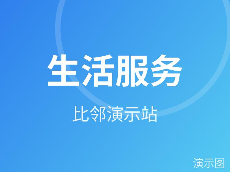 邻家便利店 鲜奶面包每天早上七点到店
